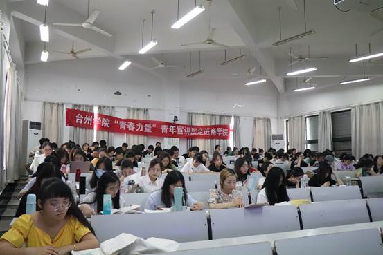 说明: 6.17%20青年宣讲团走进商学院/IMG_9019.JPG